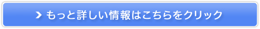 GZ[kwBESESEсx̔TCg